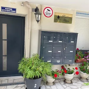 Résidence Chene Apartamento Viry-Châtillon